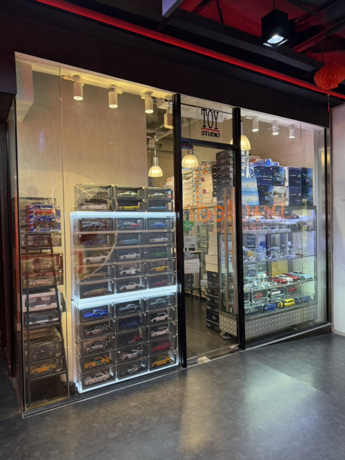 Toy Studio - 3/F Center Point Siam Square: Tel.086-3566868 1