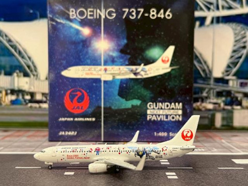 Phoenix JAL B737-800 ガンダム JA342J 1/400 phoenix-models-04647-boeing-