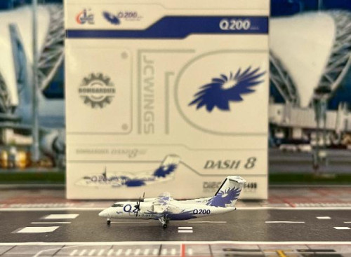 JC Wings 1:400 Bombardier Dash 8-Q200 C-FBCS LH4295 [Width 6.5 Length 5.5 Height 1.5 cm]