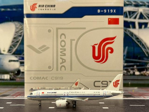 JCWings 1:400 Air China Comac C919 B-919X XX40294 [Width 9 Length 9.5 Height 3 cm]