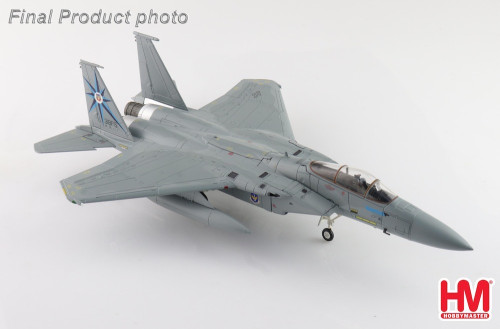 Hobby Master 1:72 F-15A USAF HA4544 [Width 18 Length 27 Height 8 cm] 1