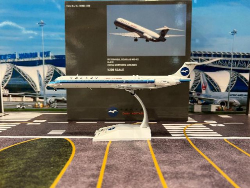 KJ Model 1:200 China Northern MD-82 B-2121 KJMD82020 [Width 16 Length 22.5 Height 4.5 cm]