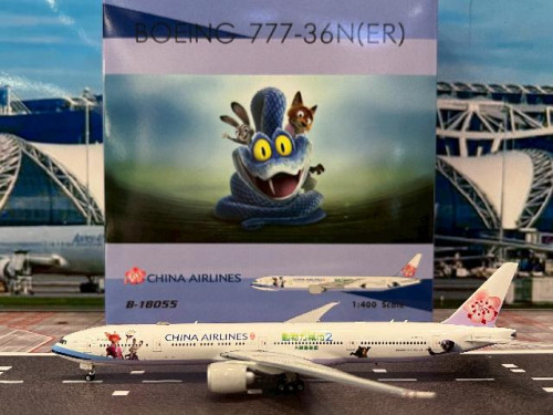 Phoenix 1:400 China Airlines 777-300ER B-18055 P4680 [Width 16 Length 18 Height 5 cm]