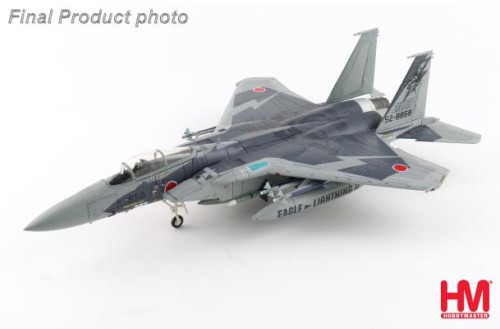 Hobby Master 1:72 F-15J 