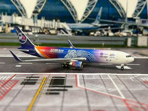 JC Wings 1:400 YTO Cargo 767-300ER (BDSF) B-221F XX40069 [Width 12 Length 13.5 Height 3.5 cm] 2