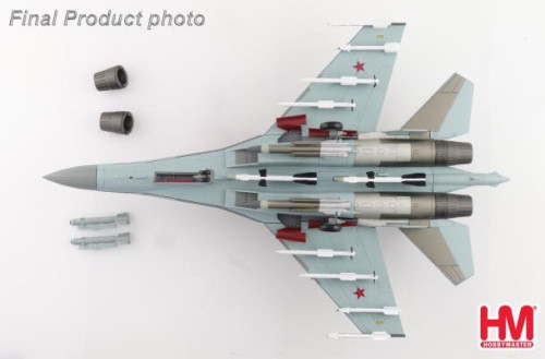 Hobby Master 1:72 Su-35S Flanker E Red HA5712 [Width 21 Length 30.5 Height 8.5 cm] 6