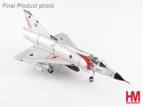 Hobby Master 1:72 Mirage IIICJ No.59 IAF Hatzor Air Base HA9801 [Width 12 Length 20 Height 6 cm] 1