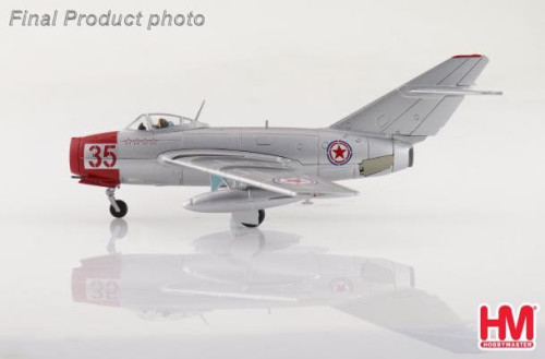 Hobby Master 1:72 MIG-15bis Red 35 HA2428 [Width 14 Length 14 Height 4 cm] 2