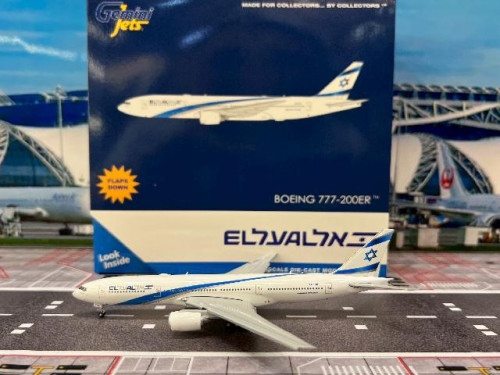 Gemini Jets 1:400 El Al 777-200ER 4X-ECB FD GJ2300F [Width 16 Length 16 Height 4.5 cm]