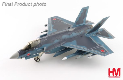 Hobby Master 1:72 F-35C JASDF(what if scheme)49-8759,8th Squadron HA6214 [Width 16 Length 21 Height