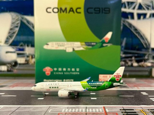 Phoenix 1:400 China Southern C919 B-657X PH12015 [Width 9 Length 9.5 Height 3 cm]