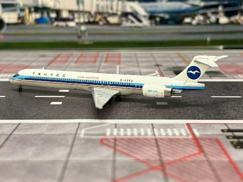 Gemini Jets 1:400 China Northern MD-90 B-2253 GJ2347 [Width 8 Length 11.5 Height 2 cm] 3