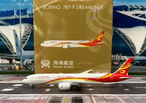 Phoenix 1:400 Hainan 787-9 B-20AL PH12066 [Width 15 Length 15.5 Height 4.5 cm]