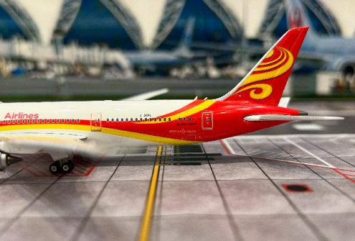Phoenix 1:400 Hainan 787-9 B-20AL PH12066 [Width 15 Length 15.5 Height 4.5 cm] 6