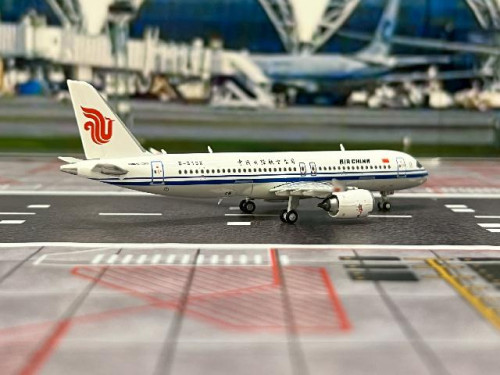 JCWings 1:400 Air China Comac C919 B-919X XX40294 [Width 9 Length 9.5 Height 3 cm] 4