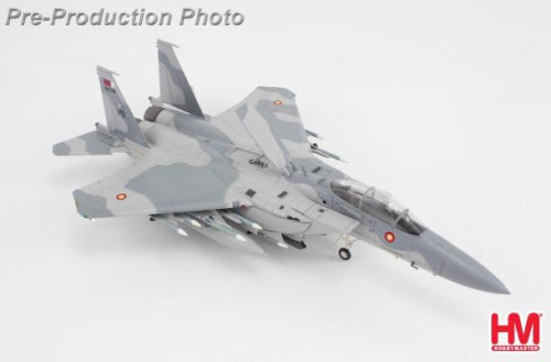Hobby Master 1:72 F-15QA Ababil QA538,Qatar Emiri Air Force,2024 HA4546 [Width 18 Length 27 Height 8 1