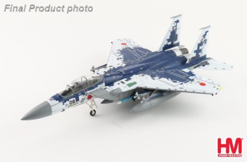 Hobby Master 1:72 F-15DJ 