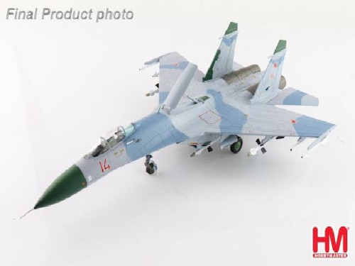 Hobby Master 1:72 Sukhoi Su-27B (early type) Russian AF1990 HA6020