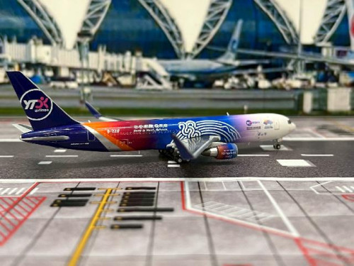 JC Wings 1:400 YTO Cargo 767-300ER (BDSF) B-221F XX40069 [Width 12 Length 13.5 Height 3.5 cm] 4