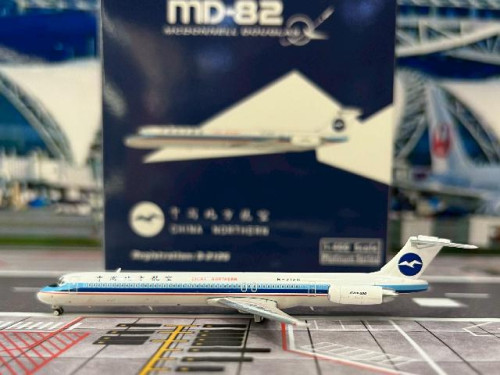  Phoenix 1:400 China Northern MD-82 B-2126 PH12007 [Width 8 Length 11 Height 2 cms]