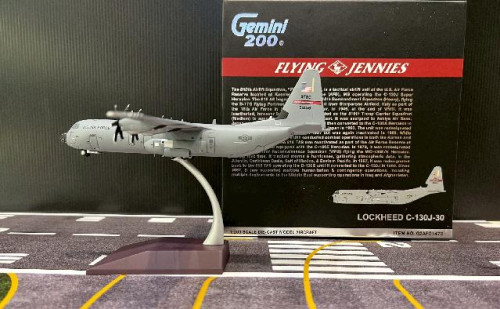 Gemini Jets 1:200 USAF C-130J #05-8158 G21473 [Width 20 Length 15 Height 5.5 cm]