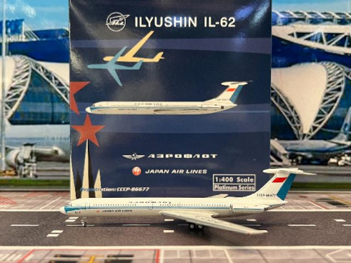  Phoenix 1:400 Aeroflot (JAL) IL-62 CCCP-86677 PH12094 [Width 11 Length 13.5 Height 3 cm]