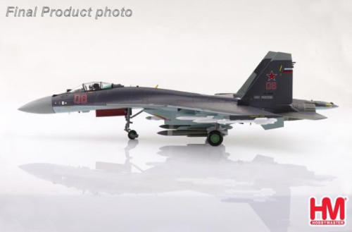 Hobby Master 1:72 Su-35S Flanker E Red HA5712 [Width 21 Length 30.5 Height 8.5 cm] 2