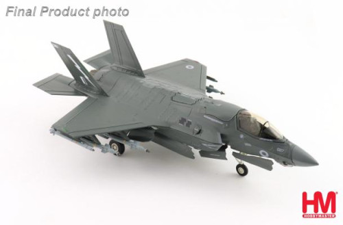Hobby Master 1:72 F-35B II ZM-161 HA4624b [Width 16 Length 21 Height 7 cm] 1
