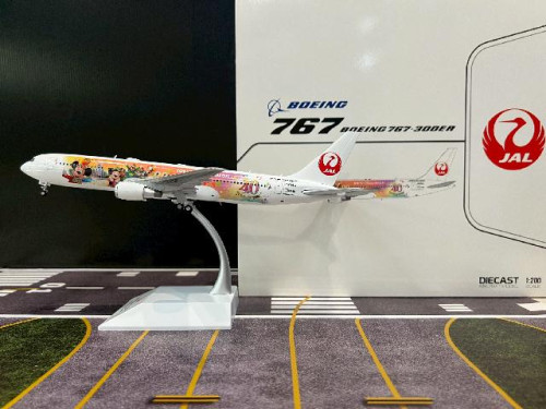 JC Wing 1:200 JAL B767-300ER 