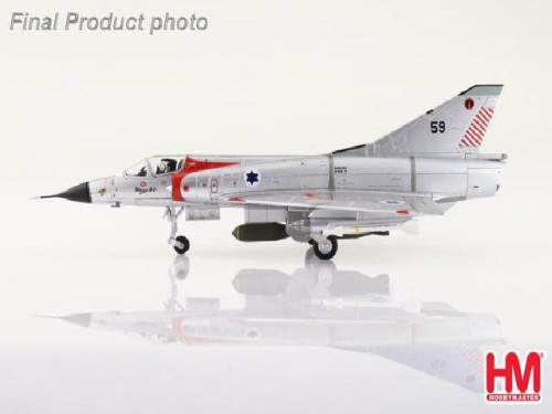 Hobby Master 1:72 Mirage IIICJ No.59 IAF Hatzor Air Base HA9801 [Width 12 Length 20 Height 6 cm] 2