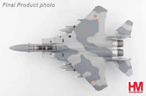 Hobby Master 1:72 F-15QA Ababil QA538,Qatar Emiri Air Force,2024 HA4546 [Width 18 Length 27 Height 8 5