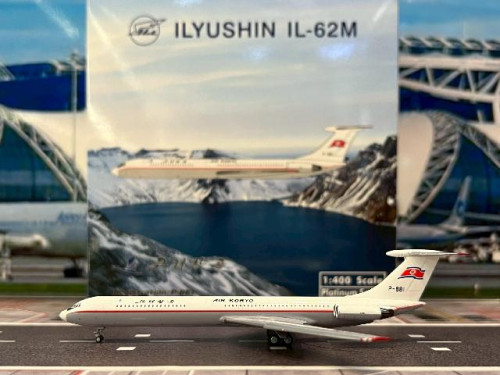 Phoenix 1:400 TDA MD-81 JA8470 P4678 [Width 8 Length 11.5 Height 2 cm]