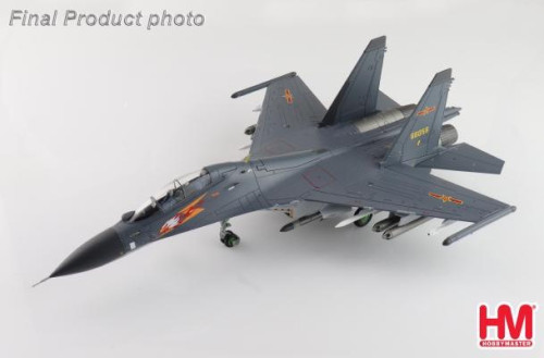 Hobby Master 1:72 Su-30Mkk 66056, 18th Air Div, 2018 HA9553 [Width 21 Length 31 Height 9 cm]