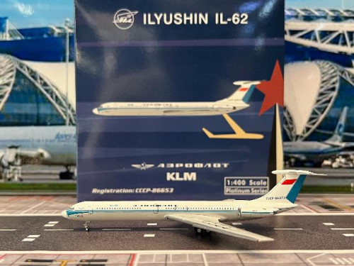  Phoenix 1:400 Aeroflot (KLM) IL-62 CCCP-86653 PH12093 [Width 11 Length 13.5 Height 3 cm]