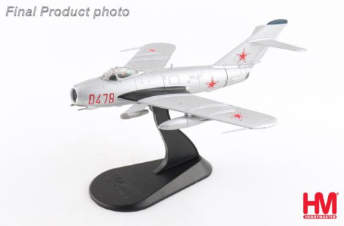 Hobby Master 1:72 MIG-17F Fresco C 0478, Soviet Union Air Force HA5915 [Width 13.5 Length 16 cm] 7