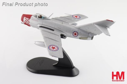 Hobby Master 1:72 MIG-15bis Red 35 HA2428 [Width 14 Length 14 Height 4 cm] 7