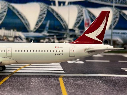 JC Wings 1:200 Cathay Dragon A321 B-HTG EW2321007 [Width 17.5 Length 22 Height 6 cm] 4