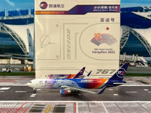 JCWings 1:400 YTO Cargo 767-300(ER)(BDSF)B-221F XX40069 [Width 12 Length 13.5 Height 3.5 cm]