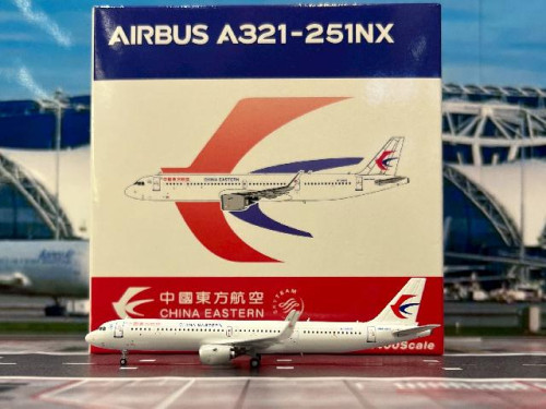  Panda 1:400 China Eastern A321-251NX B-32HX 62433 [Width 9 Length 11 Height 3 cms]