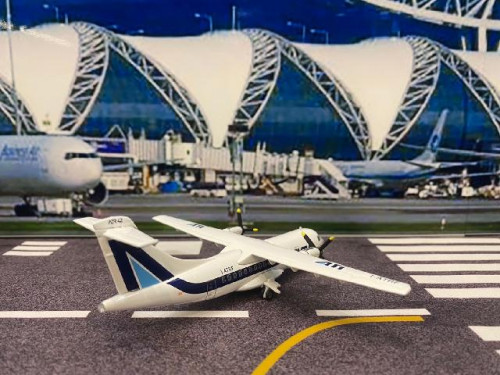 Avion / hélicoptère - ATR - HERPA - 1/200 | Collect World