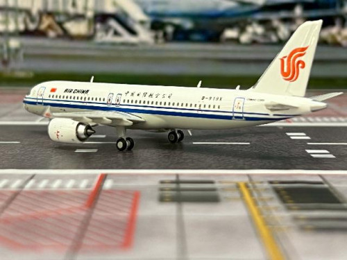 JCWings 1:400 Air China Comac C919 B-919X XX40294 [Width 9 Length 9.5 Height 3 cm] 8