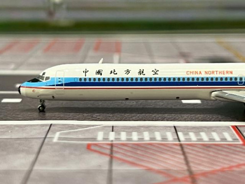 Gemini Jets 1:400 China Northern MD-90 B-2253 GJ2347 [Width 8 Length 11.5 Height 2 cm] 5