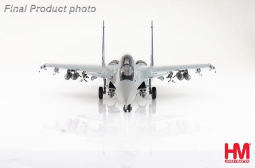 Hobby Master 1:72 Su-30MKM M52-14,TUDM,LIMA 2013 HA9508 [Width 21 Length 31 Height 9 cms] 4