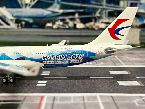 Phoenix 1:400 China Eastern A330-200 B-5937 HARBIN 2025 PH1998 [Width 15 Length 15 Height 4 cms] 4