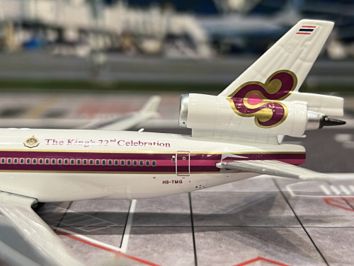 Phoenix 1:400 Thai MD-11 HS-TMG w/King 72nd PH1757 [Width 12 Length 15 Height 4.5 cm] 6