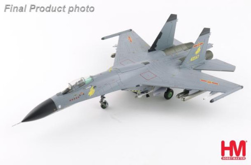 Hobby Master 1:72 J-11A [40547] PLAAF(with 1/8 Golden Helmet)HA6023 [Width 21 Length 31 Height 9 cm]