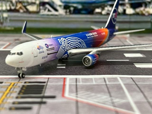 JC Wings 1:400 YTO Cargo 767-300ER (BDSF) B-221F XX40069 [Width 12 Length 13.5 Height 3.5 cm] 7