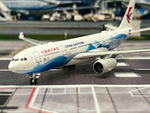 Phoenix 1:400 China Eastern A330-200 B-5937 HARBIN 2025 PH1998 [Width 15 Length 15 Height 4 cms] 5