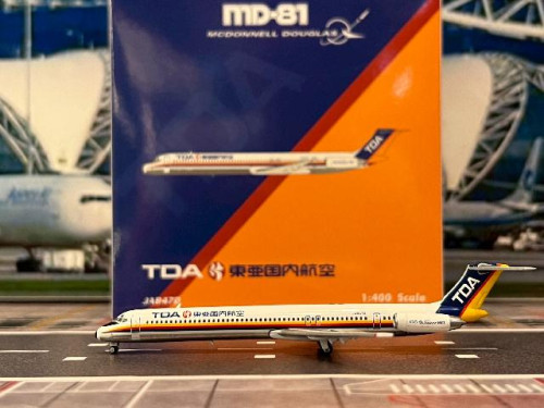 Phoenix 1:400 TDA MD-81 JA8470 P4678 [Width 8 Length 11.5 Height 2 cm]