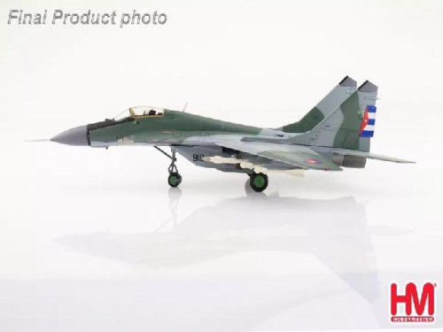 Hobby Master HA6519 1:72 MIG-29A 231st FS,Cuban Revolutionary Air Force [Width 16 Length 24 Height 6 2